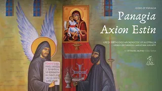 Icons of Panagia - Episode 5: Axion Estin