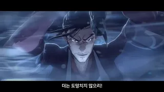 2020 영혼의 꽃 시네마틱 -인게임 실사판(야스오,요네궁 연계)-리그 오브 레전드