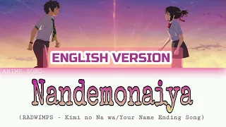 Nandemonaiya (English Version) |Your Name ED | RADWIMPS