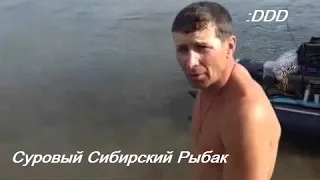 Суровый Сибирский Рыбак Лучшие Приколы 2017 и Самые Смешные Видео Лучшие приколы подборка приколов