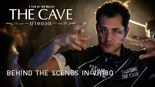 Secrets of The Cave- Behind the Scenes with Tom Waller