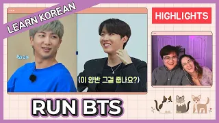 Learn Korean with SEANNA TV | [RUN BTS] EP.136 Entertainment Quiz Show #1 [HIGHLIGHTS]