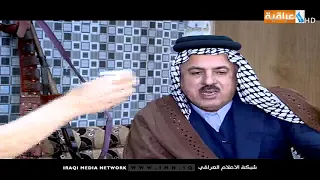 برنامج حكاية | الشيخ عادل عبد الجبار الشبل الساعدي | تقديم صادق الجمل