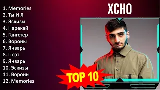 X c h o 2023 - 10 Maiores Sucessos - Grandes Exitos