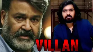 Badla Lena Ek Bimari Hai - Mohanlal Dialogue : Villain Movie