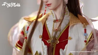 Heaven Official's Blessing (#天官赐福) Animation × #ringdoll - Xie Lian BJD