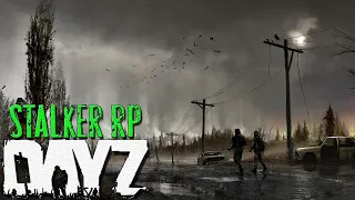 DAYZ S.T.A.L.K.E.R (Тропа Одиночки) Quant RP #4