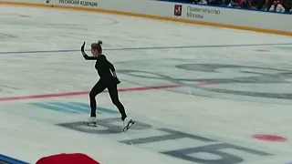 Open Skating Elena RADIONOVA - Елена Радионова