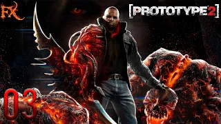 [Не Очень Безопасная Зелёная Зона] — Prototype 2 [03]