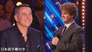 【和訳】嬉しそうなトム、しかし歌い始めると顔つきが変わり... | BGT 2022