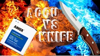 Accu vs. Knife [4K]