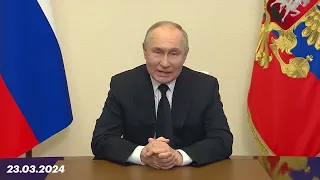 Путин о трагедии в Крокус Сити Холле