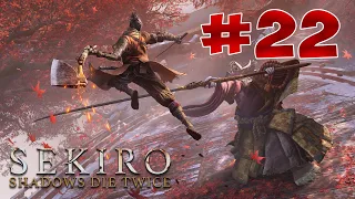 Полный Гайд Sekiro: Shadows Die Twice. Все Секреты и Тактика прохождения. Часть 22. Великий Филин