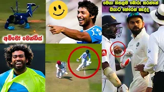 1000% HIGH IQ Level Moments in Sri Lanka Cricket History | MIND Game Moments