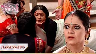 Madhu ne kiya Kokila ko accuse! | Saath Nibhana Saathiya