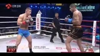 Artur Kyshenko (Ukr) vs Alex Pereira (Brazil) - Kunlun Fight 48 - 7/31/2016- LXH