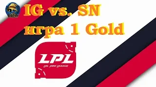 IG vs. SN игра 1 | Week 6 LPL 2019 | Чемпионат Китая | Invictus Gaming против Suning