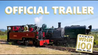 WHR100 - OFFICIAL TRAILER