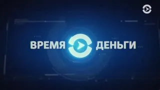 Прямой эфир программы "Настоящее Время. Америка" – 5 июля 2018