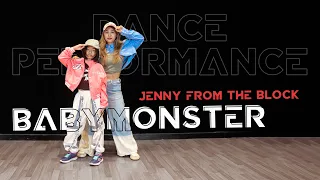 Jenny from the Block - BABYMONSTER | Monkey Town Private Class น้องยูกิ Kru. Beam