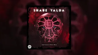 Amir Tataloo Ft Dejavu Band - Shabe Yalda OFFICIAL TRACK | امیر تتلو - شب یلدا