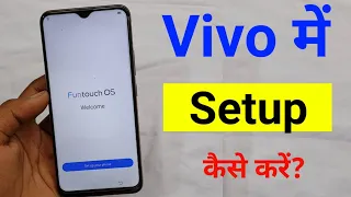 vivo mobile reset karne ke Baad open kaise kare | How to restore backup Vivo all mobile