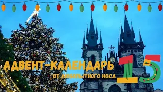 💙 РУССКАЯ КРАСАВИЦА. НОВАЯ ЗАРЯ 💙