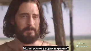 *Дай мне пить ТВОЮ ЖИВУЮ ВОДУ*** (Поёт Виктор Трофимович)