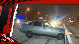 Вызов 112 - 14/03/22 понедельник 🚔 ТНВ