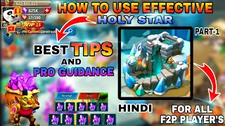 Lords Mobile:- How Can You Call Boss Appeared In Labyrinth || Free Gems || F2P ACCOUNT || (PART-1)