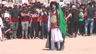 تشابيه  قاطاع 39 /  سنه 2018 / ستشاهد الحسين (ع)