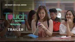 'Touch Screen: Wittyrela' Teaser | iWant Original Anthology