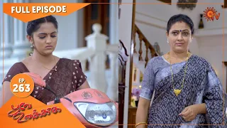 Poove Unakkaga - Ep 263 | 21 June 2021 | Sun TV Serial | Tamil Serial