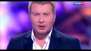 Николай Басков - Ну кто сказал (Голубой Огонек 2018)