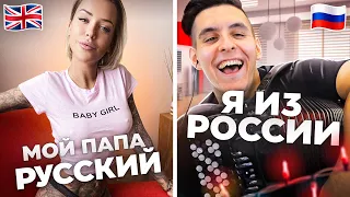 RUSSIAN Accordionist AMAZED the WHOLE WORLD on Omegle | Reaction of people