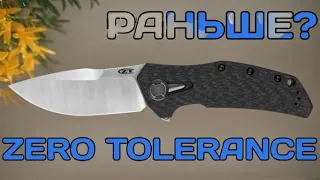 Новый Elementum и Trapper от Boker и другие новинки