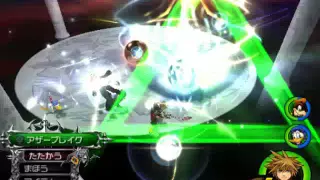 KH2FM (LV1) Speed Run - Larxene (Data) (With 2 Combo Pluses)