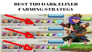 Best TH9 DE Farming Strategy - Max Heroes Fast! - Clash Of Clans Dark Elixir Farming 2019 - DE Th9