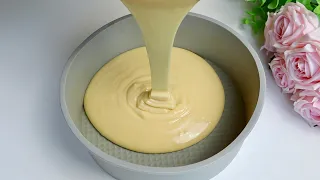 Cake in 1 minute! You will make this cake every day