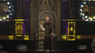 الرادود محمد باقر قحطان |عليمن جايني العيد| مسابقة #وجيها_بالحسين