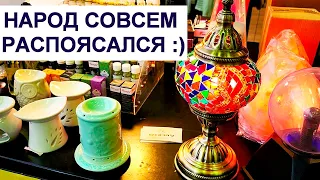 Чем заняты израильтяне перед праздником??