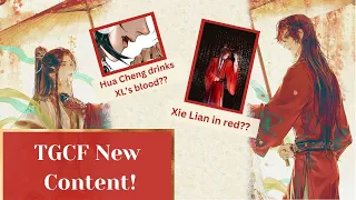 TGCF edits NEW scenes! I Reading and my thoughts