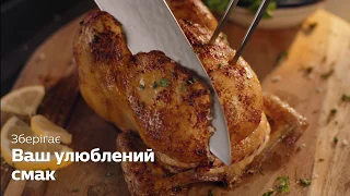 Мультипіч Philips XXL - найздоровіший спосіб смаження