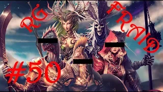 Divinity: Original Sin 2 - Part 50 (Опять тюрьма, опять Виндего)