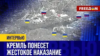 Украина ведет расследование РАССТРЕЛА украинских военнопленных. РФ заметает СЛЕДЫ