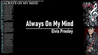 Always On My Mind - Elvis Presley | Karaoke ♫