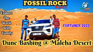 Fossil Rock | Dune Bashing  At Maleha Desert | Fortuner 2022 |Desert Drive | Maleha sharjah | UAE