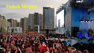 Feduk Моряк 🎶 Концерт Федук. День города, Челябинск, Трактор