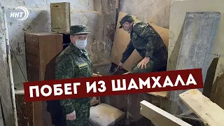 В Дагестане продолжаются поиски сбежавших из колонии шестерых заключённых