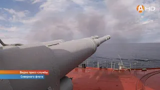 Атомный ракетный крейсер «Пётр Великий» продемонстрировал мощь своих орудий на очередных учениях